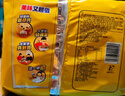 康师傅方便面 大食袋红烧牛肉面145g*24 泡面袋装整箱速食 方便食品 实拍图