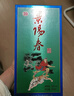 景芝 景阳春小老虎 浓香型白酒 39度 500ml*6瓶  整箱装 实拍图