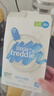 小皮（Little Freddie）中欧有机高铁米粉 宝宝辅食营养米糊 原装进口米粉婴儿6个月以上 4到6月+ 原味有机大米粉 160g*3盒 实拍图