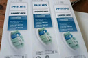 飞利浦（PHILIPS）电动牙刷头 C2牙菌斑洁净型 适配HX6730HX6512HX6803HX3714 超值囤货装-HX9023/67-6支 实拍图