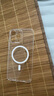 倍思 【真不发黄丨冰透款】适用iphone15promax手机壳苹果15promax保护套磁吸壳超薄无线充电防摔全包 实拍图