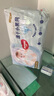 好奇（Huggies）金装成长裤L124片(9-14kg)大号婴儿尿不湿成长裤超薄柔软透气 实拍图