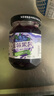 云山半0脂肪蓝莓酱150g 面包涂抹酱 沙拉水果酱冰淇淋酱吐司早餐 实拍图