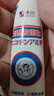 本田制药烟酰胺凝胶医用美白祛斑淡化黑色素色斑烟酰胺男女专用3盒 实拍图
