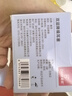戴思（DAISI）双层降噪超强防噪音学习睡眠防呼噜可水洗纳米硅胶隔音耳塞 粉色 实拍图