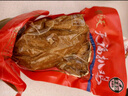天福号熟食腊味即食下酒菜卤味中华老字号北京特产熟食凉菜酱肉熟食 天福酱鸭500g 实拍图