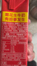银鹭4月银鹭花生牛奶250ml*16/24盒复合蛋白饮料学生营养批发送礼 花生牛奶250ml×24盒 实拍图