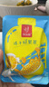 忆江南 水果茶 西柚柠檬百香果茶105克 夏季冲泡饮品冻干花果茶包水喝的 实拍图