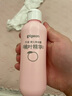 贝亲婴儿常备囤货套组【桃叶爽身露200ml+奶瓶清洗套装1300ml】 实拍图