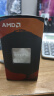AMD 锐龙5 5500GT处理器(r5) 6核12线程 加速频率至高4.4GHz 含Radeon Graphics集显 实拍图