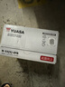 汤浅【汤浅蓄电池】汤浅(Yuasa)汽车电瓶蓄电池EFB启停系列 以旧换新 N-55-EFB飞度/锋范/哥瑞/马自达 实拍图