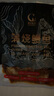 鳗鱼皇后鳗鱼蒲烧120g切片(评价50万)海鲜预制菜生鲜日料寿司食材加热即食 实拍图