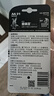 金霸王(Duracell)5号电池8粒装碱性干电池五号适用博朗耳温枪/血糖仪/鼠标键盘/指纹锁/血压计等 实拍图