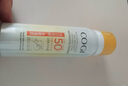 高姿【丁禹兮同款】美白防晒喷雾80mlSPF50+PA+++户外便携军训必备 实拍图