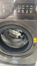 美的（Midea）滚筒洗衣机全自动家用【MG100V36T】懒人超薄10公斤 以旧换新 家电国家补贴20% 一级能效 内衣洗  实拍图