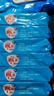 雕牌肥皂洗衣皂透明皂深层去渍净爽青柠家用家庭装 102g*6块 实拍图