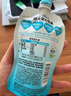 姬芮（ZA）高倍防晒霜户外运动防晒隔离二合一美白霜SPF50+PA++++小银管30g 实拍图