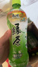 康师傅 绿茶 茉莉味低糖饮品 茶饮料500ml*15瓶 整箱装 实拍图
