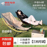 午休椅可折叠椅折叠床月亮椅懒人靠背座椅办公室单人久坐躺椅钓椅 【三挡调节】高背带腿托卡其色 实拍图