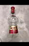 剑南春 水晶剑 52度 500ml*2瓶  双支礼盒 浓香型白酒 实拍图