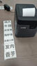 驰腾标签打印机条码不干胶贴纸手机二维码服装吊牌超市奶茶商用食品打价格热敏标签机CT321D 蓝牙版 实拍图