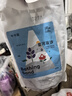 布卡星仓鼠星河浴沙2.5kg洗澡沙祛味沐浴盐浴室盆小仓鼠用品 实拍图