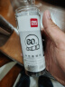 得力（deli）0.5mm办公大包装拔帽中性笔替芯 学生全针管签字笔芯 黑色60支/桶 S211 实拍图