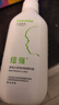 纽强宝宝青少年护肤霜清爽轻薄水润护肤乳不油腻 婴幼儿精华露200g 实拍图