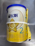 飞鹤星飞帆经典版婴儿配方奶粉 2段(6-12个月) 130g【京东试用装】 实拍图