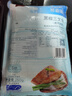 獐子岛 冷冻黑椒三文鱼段(大麻马哈)250g 半成品方便菜烧烤食材生鲜鱼类 实拍图