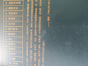 光恰似水 马尔克斯短篇小说集如梦似幻插图版 代表创作高峰的短篇佳作 日常生活在惊人的想象中飞翔 京东超级618 实拍图