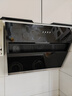 名气（MQ）【小巧A3007】抽油烟机家用小户型小尺寸侧吸式油烟机大吸力脱排小户型厨房国家补贴20%老板出品 实拍图