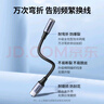 绿联Type-C耳机转接头 3.5mm耳机音频线 USB-C耳机转换器适用于小米14/13/华为Mate40Pro/P50安卓手机 实拍图