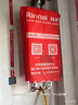 林内（Rinnai）【小蛮腰】16升燃气热水器天然气【国家补贴15%】智慧恒温升级CPU低水压启动16GD31（JSQ31-GD31） 实拍图