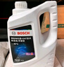 博世（BOSCH）有机型(OAT)发动机冷却液通用型汽车防冻液 冰点-45℃ 4L（红色） 实拍图
