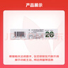 乐元 盐酸舍曲林片 50mg*28片 实拍图