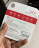 banq&JOY联名款 128GB TF（MicroSD）存储卡U3 C10 A1 V30 4K 高速款行车记录仪&监控摄像头手机内存卡 实拍图