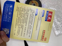 东成 角磨机切割片100不锈钢切片金属磨片手砂轮片磨光机沙轮打磨 不锈钢切割片100片套餐 实拍图