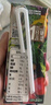 一甸园100%NFC番茄汁饮料果汁蔬菜汁小瓶儿童健康早餐饮品200ml*10盒 实拍图