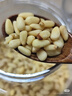 三只松鼠松子仁100g/罐 东北松子每日坚果果仁炒货休闲零食原味去壳非油炸 实拍图