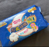 七度空间少女超薄 100%纯棉 夜用卫生巾组合 40片【品牌直供 安心品质】 实拍图