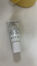 皑丽（ALLIE）水润倍护防晒水凝乳15g 有效期至25年9-12月（体验装） 实拍图