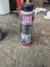 力魔（LIQUI MOLY）德国原装进口发动机内部清洗剂plus 机油添加剂 300ml  汽车用品 实拍图