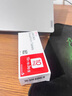 【原研药】安达唐 达格列净片 10mg*14片/盒 实拍图