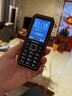 飞利浦（PHILIPS）E588 全网通4G老年人手机大电池超长待机大字体大声音老人手机移动联通电信广电学生专用机 星空黑 实拍图