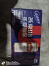 燕京啤酒 U8小度酒8度啤酒500ml*18听 巅峰开抢 冰爽畅饮  整箱装 实拍图