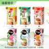 雀巢（Nestle）咖啡特调系列奶茶咖啡大红袍奶茶速溶冲饮17gx5条陈立农同款 实拍图