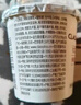 卡士3.3g原味鲜酪乳6杯&悦鲜活有机鲜牛奶5瓶 实拍图