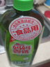 妈妈壹选餐具净2kg柚子金桔 洗洁精A类食品用果蔬清洗剂宝宝用洗涤灵洗碗 实拍图