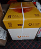 亚太森博至冠(金典)A4打印纸 72g500张*5包一箱 办公用纸 高清影印 双面不透印复印纸 整箱2500张 实拍图